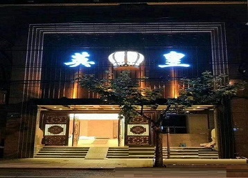 饶平哪个KTV出台陪酒服务好-英皇国际KTV消费服务点评